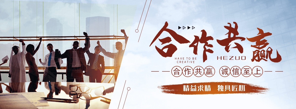 依兰靠谱的木饰面墙板工厂